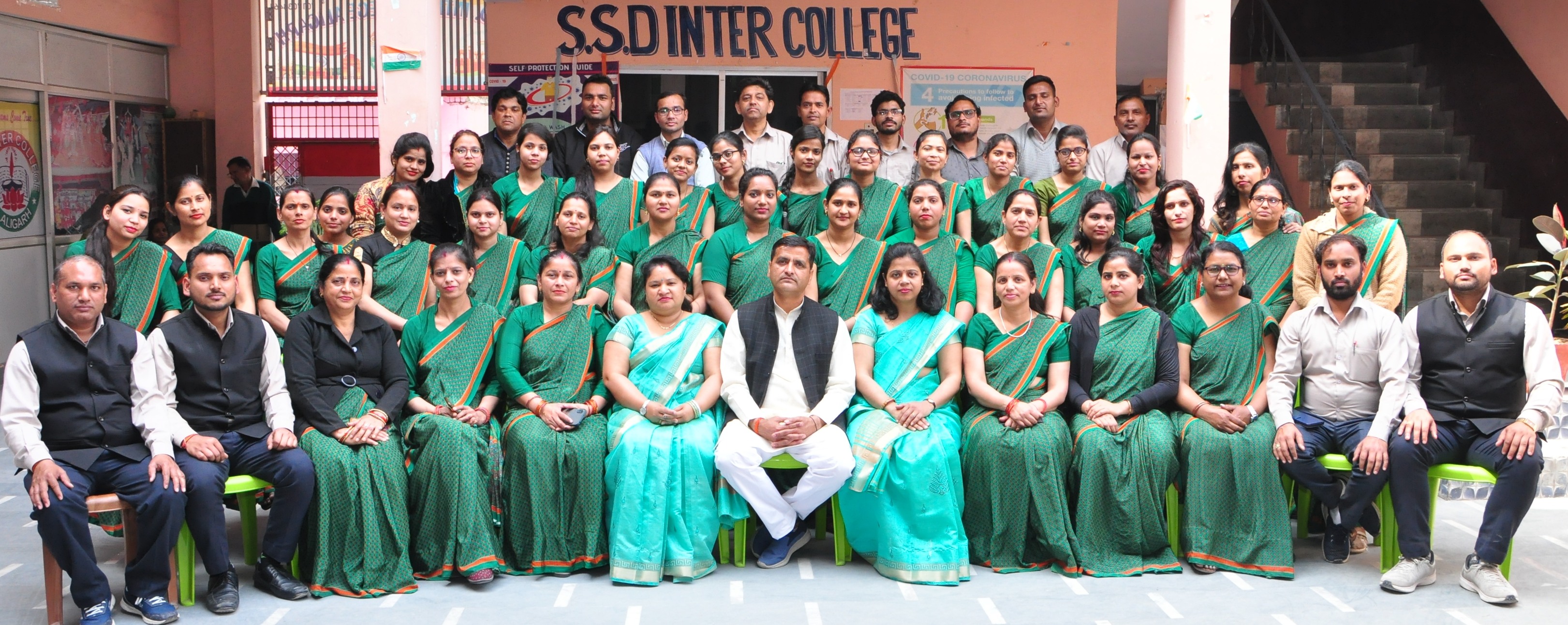 Admissions Open 2024-25 - S.S.D. Inter College, Aligarh