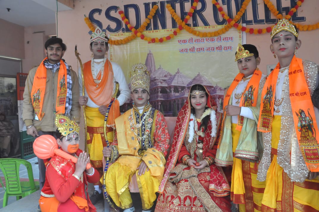 Admissions Open 2025-2026 - S.S.D. Inter College, Aligarh