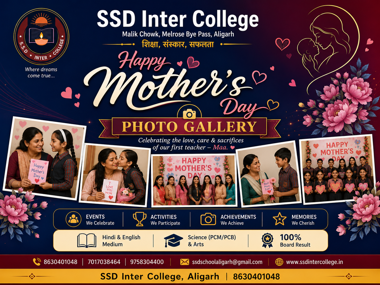 MOTHER DAY
