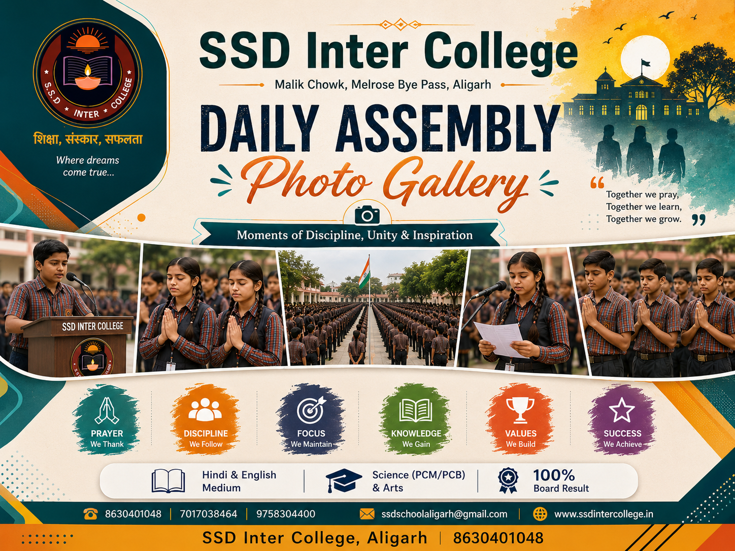 DAILY ASSEMBLY